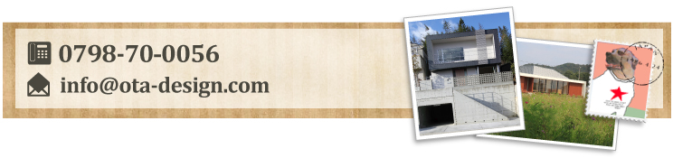 お問合せはこちらから