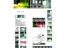 「Shape of light」